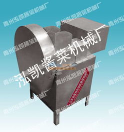 物超所值 新型全自動切絲機在食品銷售中的高效應用