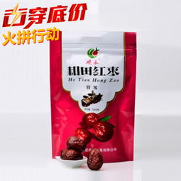 峻禾和田紅棗 天然饋贈，滋養生活——最新產品展示與銷售解析